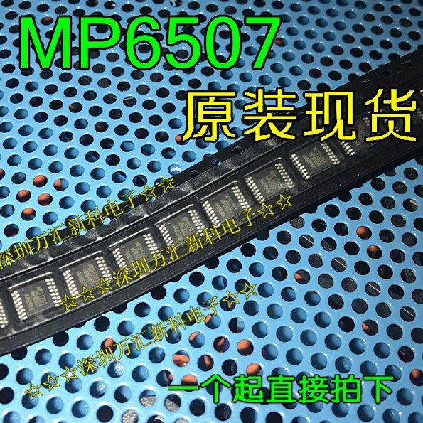 10pcs  ο MP6507 MP6507GF-LF-Z TSSOP-16